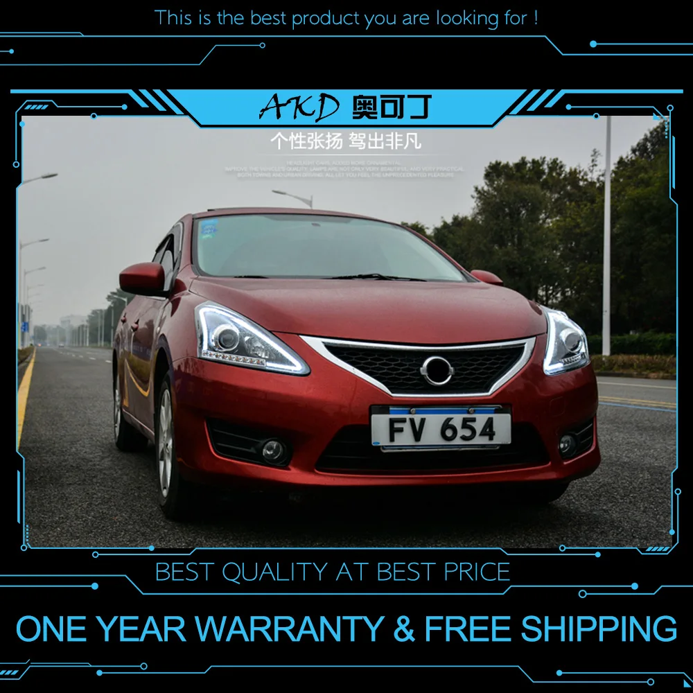 AKD тюнинг автомобильных фар для Nissan Tiida 2011 2016 светодиодные фары DRL ходовые огни Bi