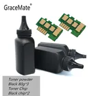 Тонер-картридж Mlt D111s 111s 111 D111 с чипом для лазерного принтера Samsung Xpress SL-M2020W, M2022, SL M2020, SL-M2020, M2070w, Mlt-d111s