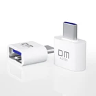 Адаптер USB C, адаптер AD020 DM OTG, преобразует обычный USB в usb флеш-накопитель TYPE-C