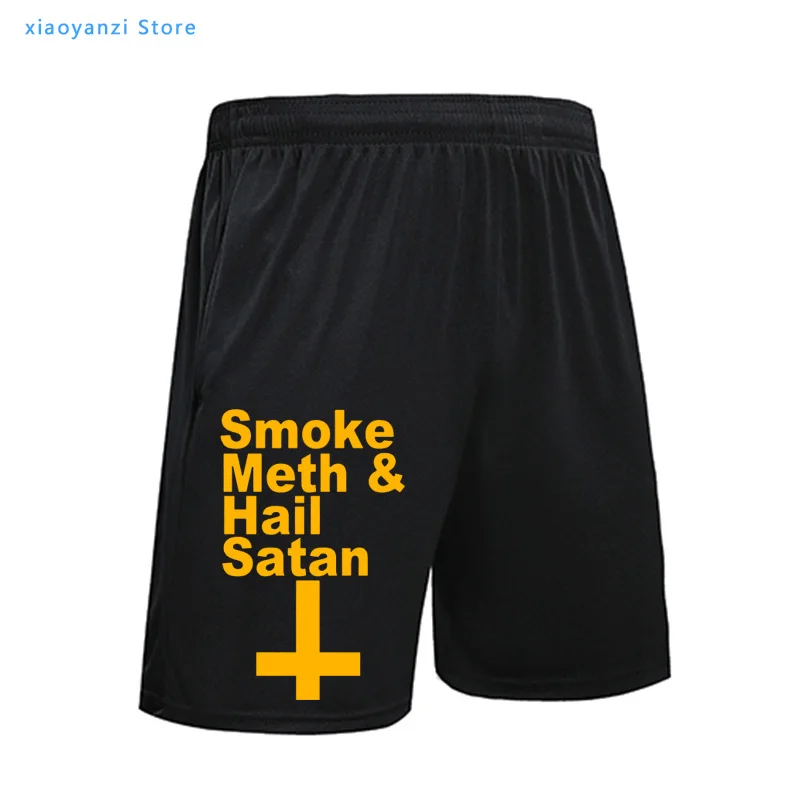 Новые летние стильные модные шорты SMOKE METH с надписью HAIL SATAN Мужские Короткие