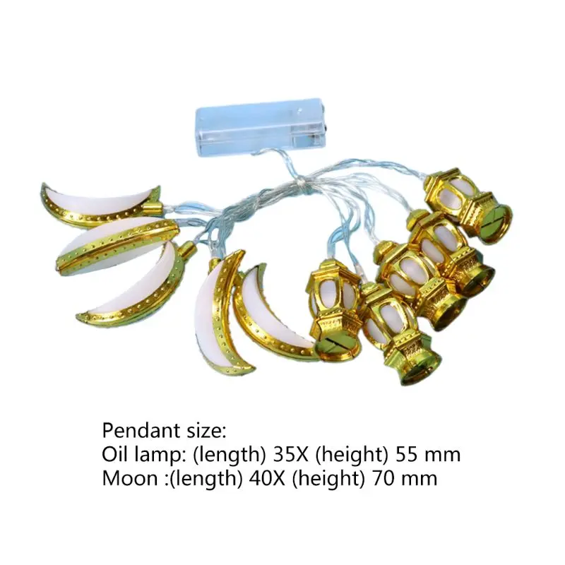 

Golden Kerosene Lamp Moon Shape String LED Light Eid Ramadan Islamic