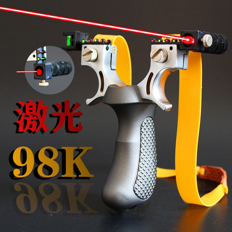 2019 новый стиль большая мощная высокоточная новая уличная охотничья Рогатка