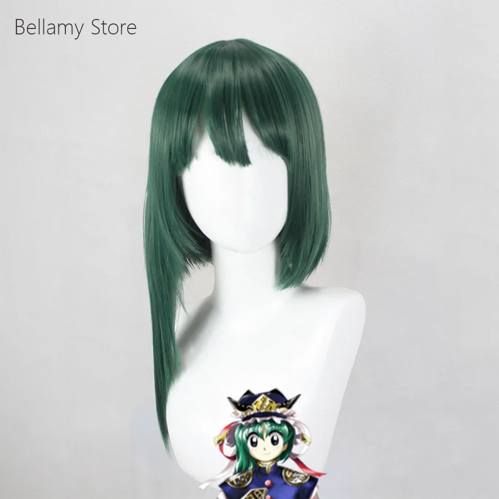 

East Project PhantasmagoriaofFlowerView COS Shikieiki Yamaxanadu Dark Green short hair custom-made Cosplay hairwear Wig+Wig Cap