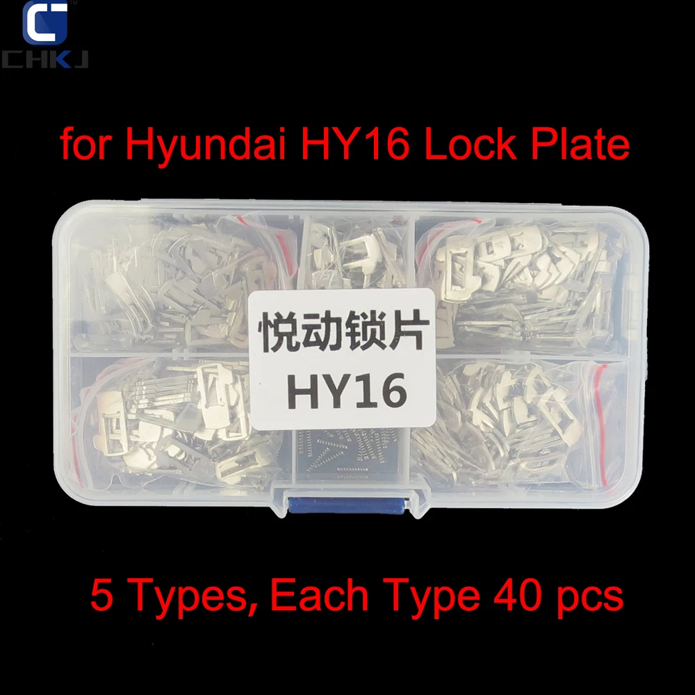 CHKJ 200 pz/lotto per Kia K2 K3 Forte HY16 Car Lock Reed Plate per Hyundai Elantra Auto Lock Kit di riparazione accessori forniture