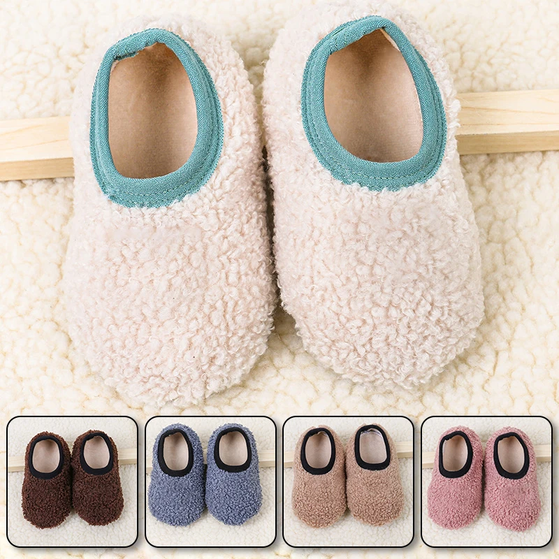 Зимняя детская обувь детские тапочки младенческий малыш плюшевые теплые