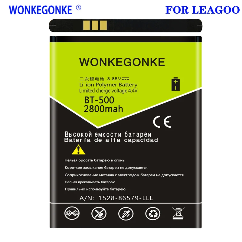 

WONKEGONKE 2800mAh Battery for LEAGOO Lead 2 2s BT-500/BT-500P Battery BT500 battery