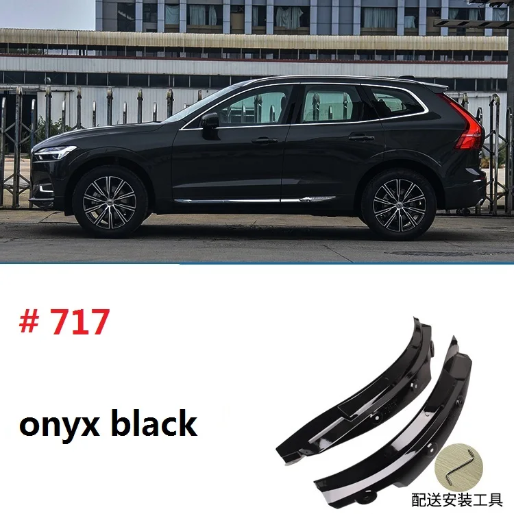 2025 для volvo xc60 Брызговики синие 2018 2019-2020 специальные задние двери задние колеса Брызговики модификация автомобильные аксессуары Брызговики