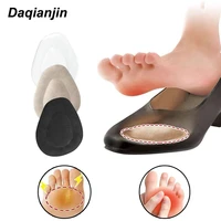 2pcs silicone forefoot pad women high heels half size insoles relieve foot calluses corn pain care absorption pads shoe inserts