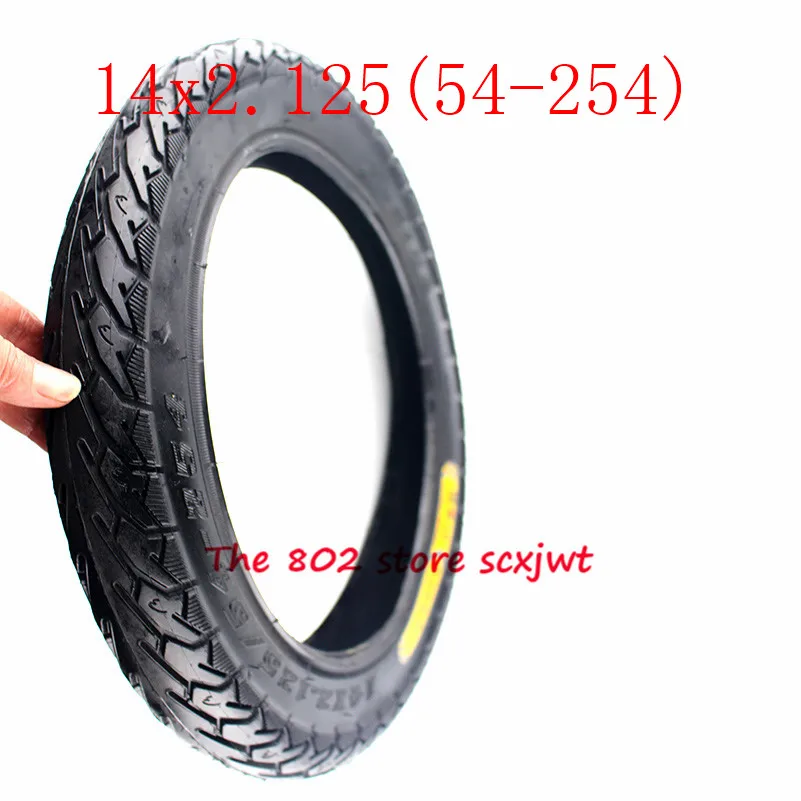 outer tire Размер 14 x2.125 покрышка для электроскутера 14*2,125 покрышка для шин подходит для многих газовых электрических скутеров 14 дюймов E-bike колеса шины - Цвет: outer tire