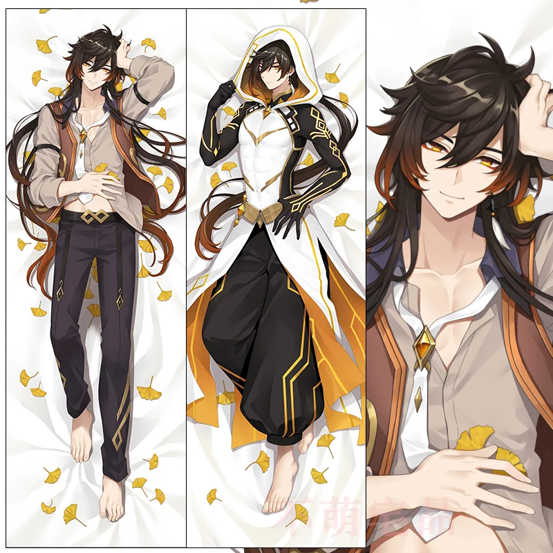 

Аниме Genshin Impact Zhongli Sexy Dakimakura обнимающая подушка для тела чехол для подушки Чехол для кровати рождественские подарки BMZP