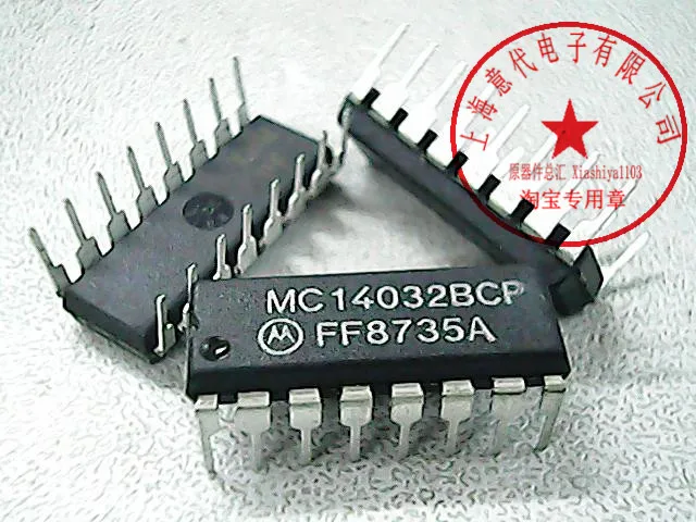 

5 шт. mc14032p10 CD4032BE