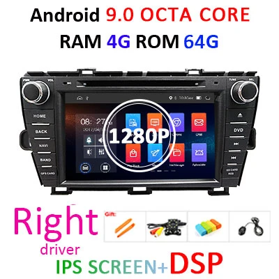 DSP 4G 64G Android 9,0 ips экран автомобиля радио gps для Toyota Prius 2009-2013 dvd-плеер Навигация стерео Мультимедийный блок - Цвет: 4G 64G DSP-R-1280