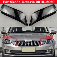 car front headlight cover for skoda octavia 2018 2020 auto headlamp lampshade lampcover head lamp light covers glass lens shell