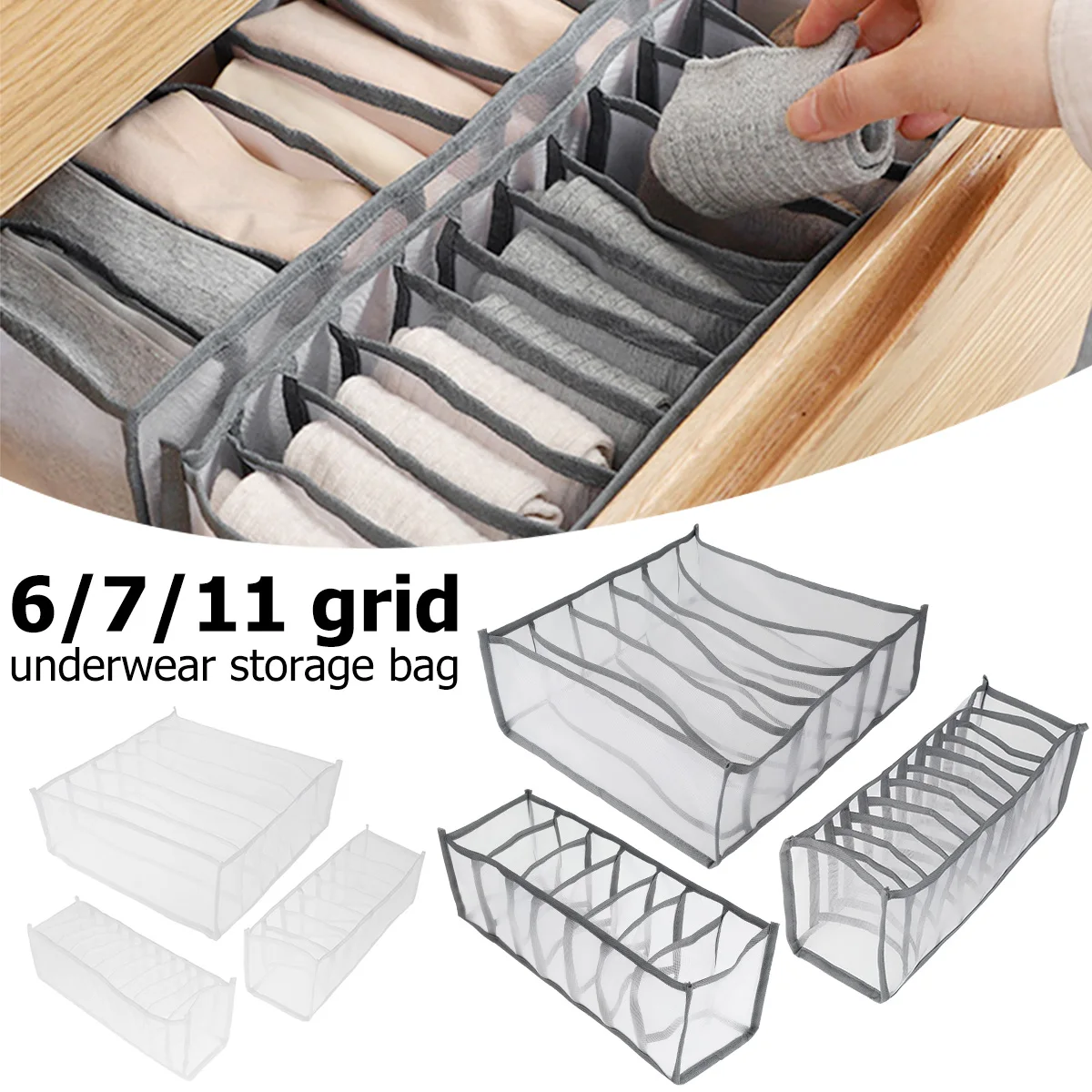 3 шт. коробки для хранения раздельных носков шорт бюстгальтеров | Дом и сад