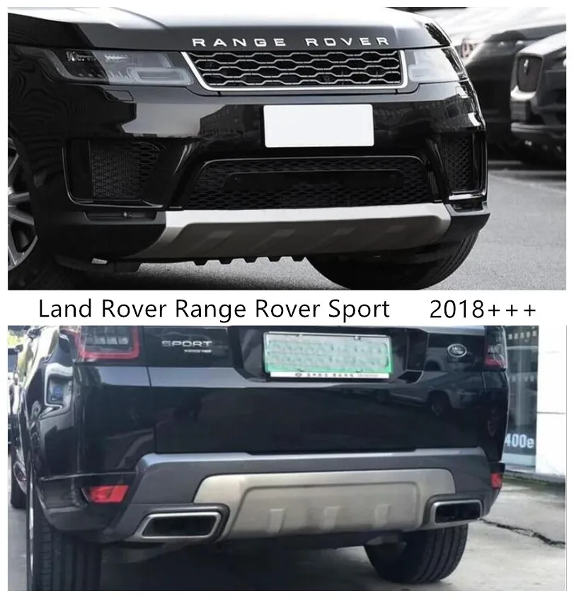 Защитная пластина переднего и заднего бампера для Land Rover Range Sport 2018 2021 протектор