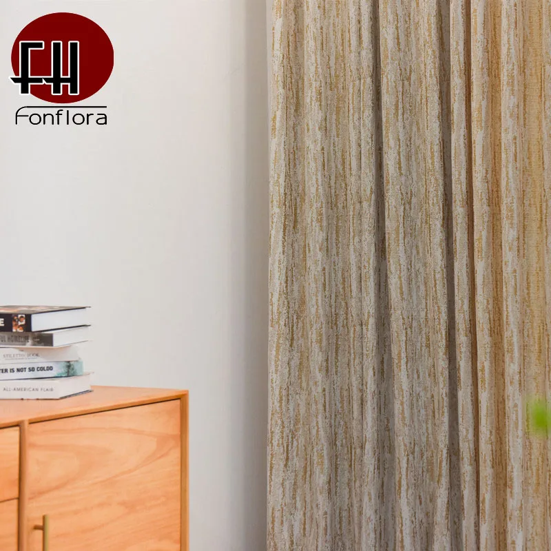 Занавески жаккардовые плотные|Занавески| |