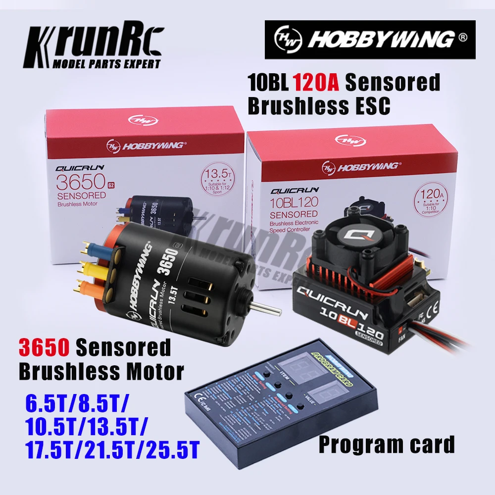 HobbyWing QuicRun 3650 сенсорный бесщеточный Mo G2 с 10BL120 120A + светодиодный программатор общая