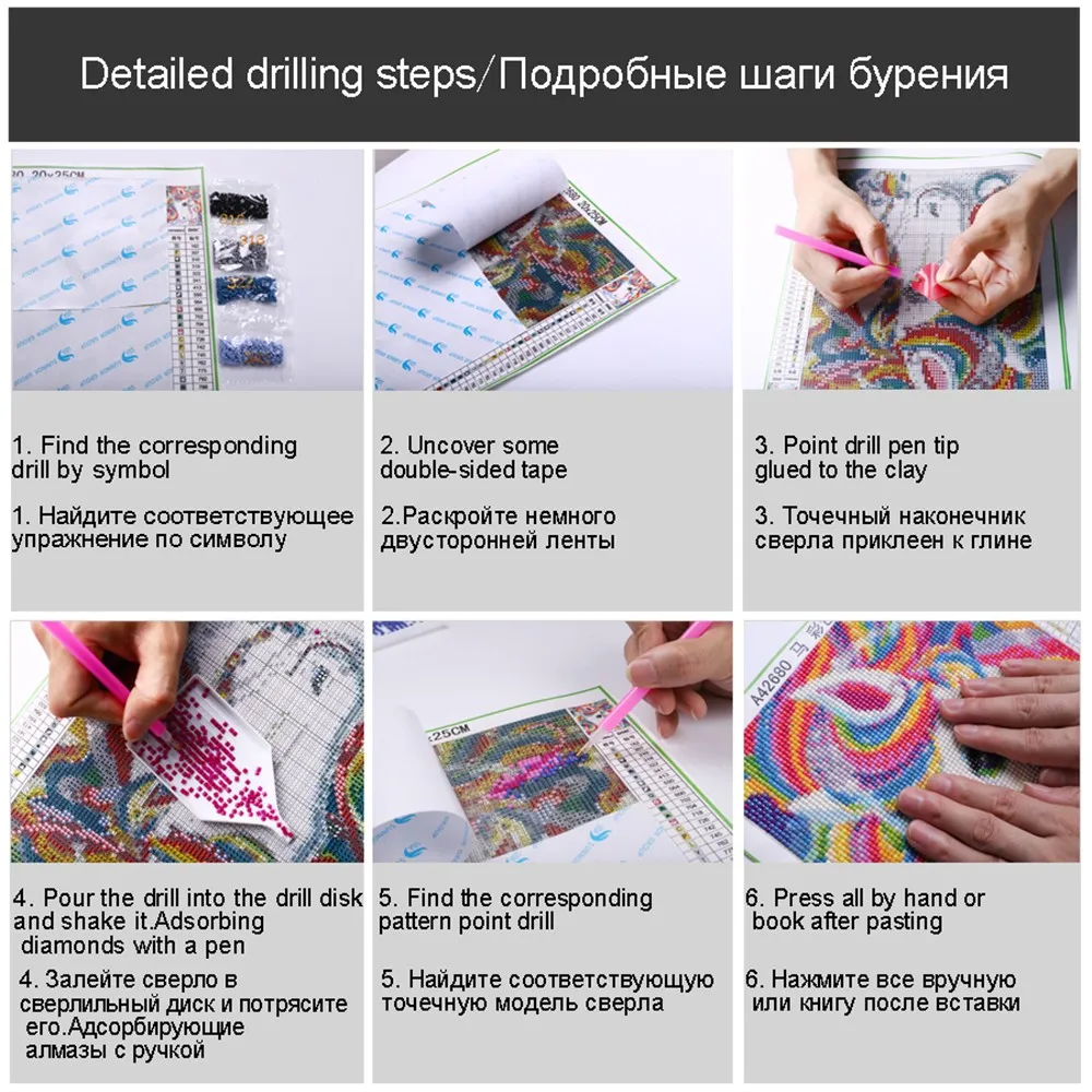 30x40 см фантазия 5D Круглый Алмаз кристалл вышивка DIY полимерная мозаика для