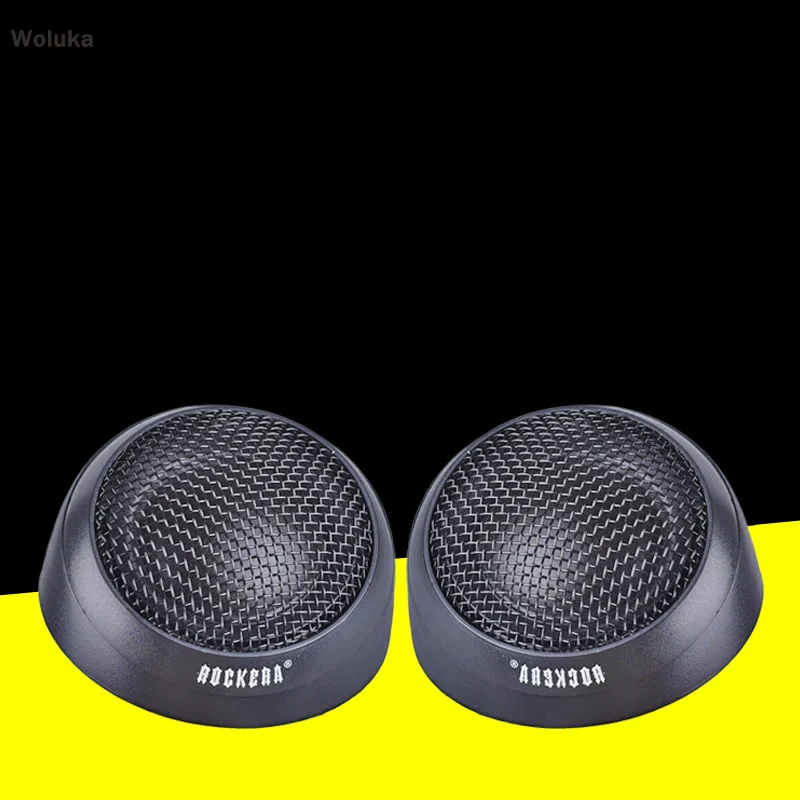 Автомобильный аудио Набор 6 5 дюймов коаксиальный динамик титановая диафрагма