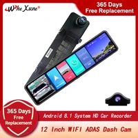 whexune 2021new full hd 1080p 12 inch touch ips car dvr android 8 1 with gps navigation wifi bluetooth adas google play dash cam