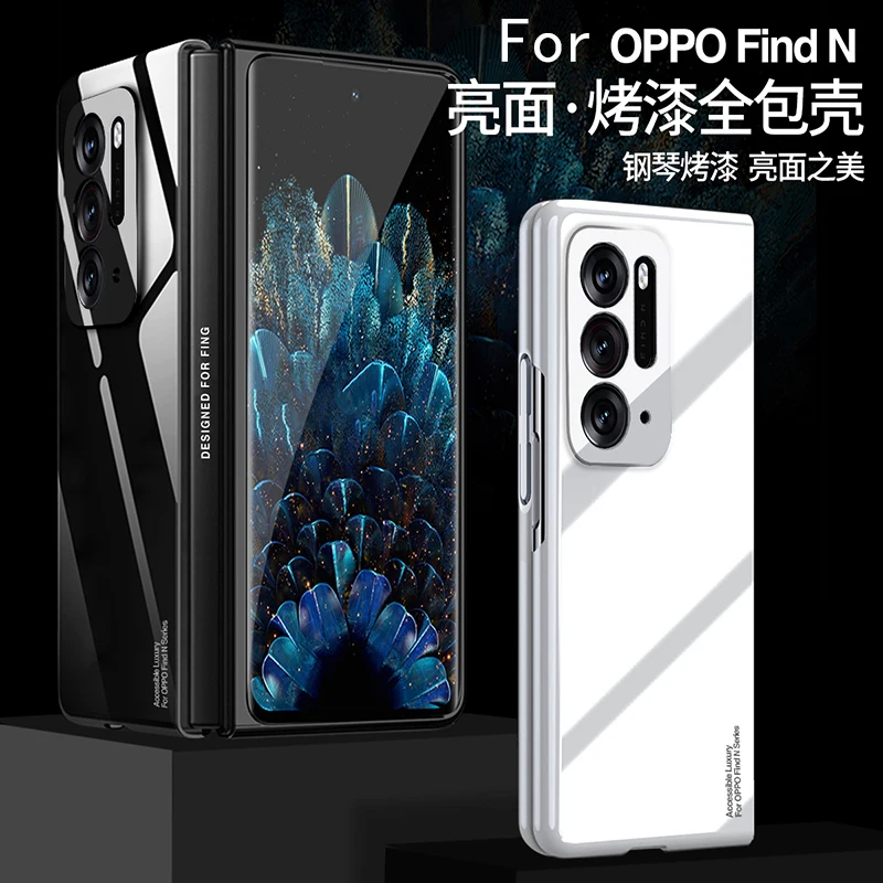 

УФ-краска для выпечки, керамическая текстура, полная защита телефона для OPPO Find N Hard PC Shock Proof Cover