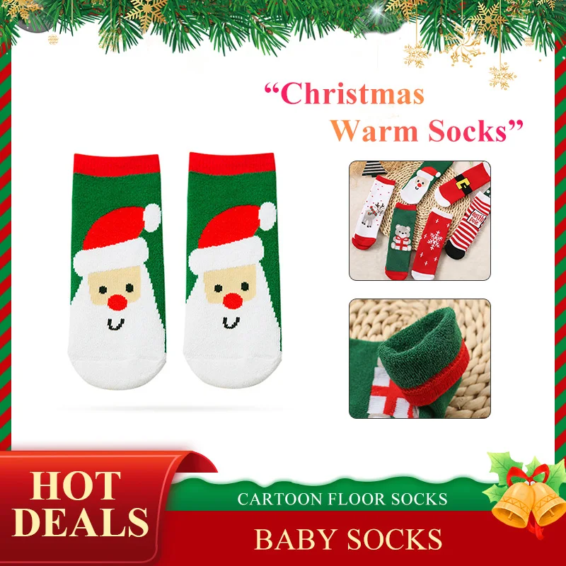 

Рождественские детские носки Мультяшные детские носки зимние толстые хлопковые носки полосатые махровые снежинки Лось Санта-Клаус Рождес...