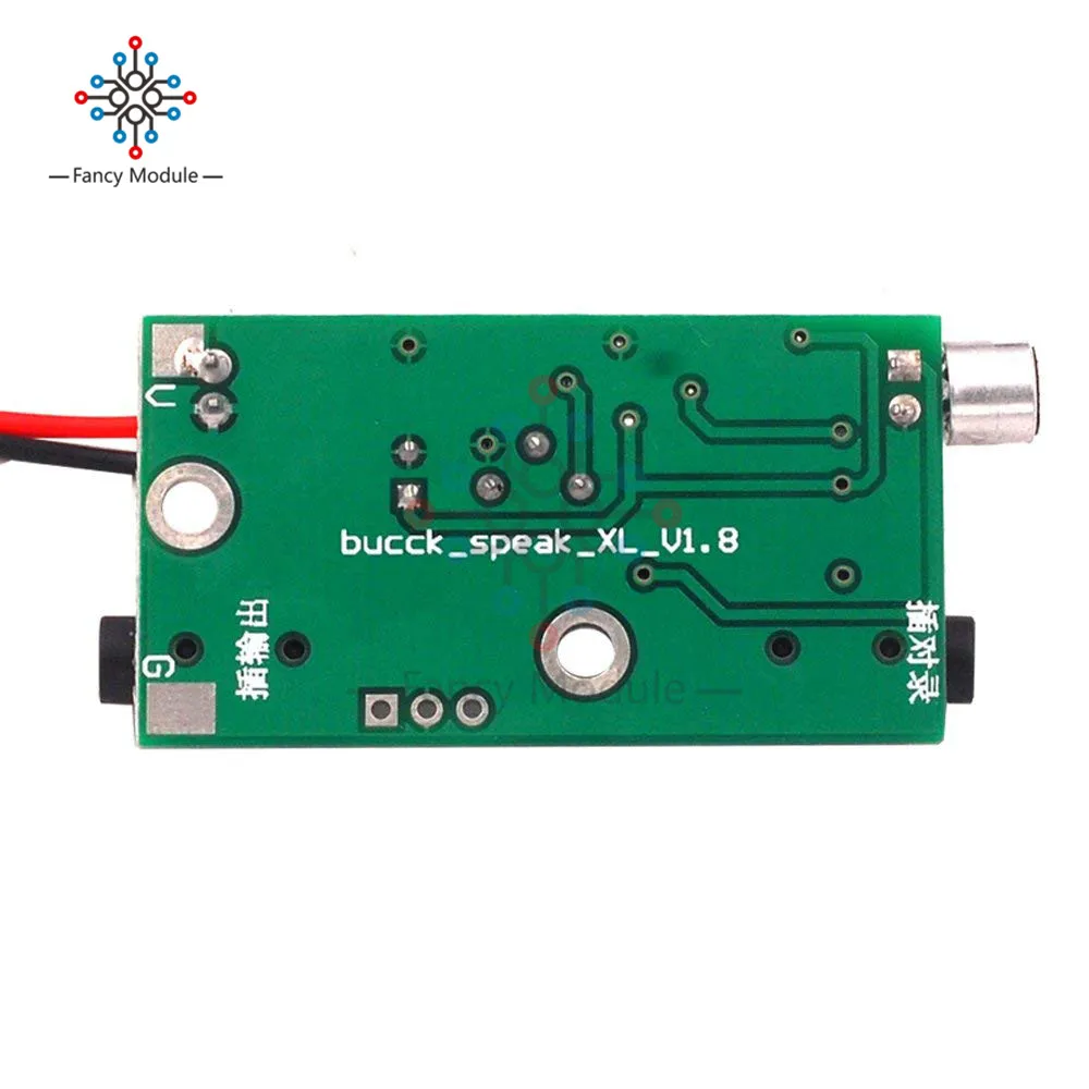 Модуль усилителя микрофона регулируемый аудио усилитель цепи сигнала
