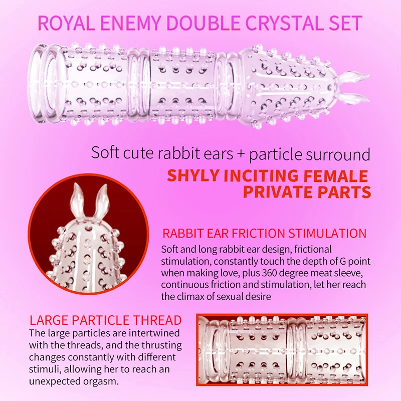 1 шт мужские Пенис экстендер расширитель презерватива рукава Стиль многоразовый