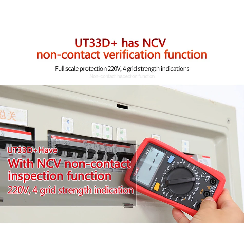 

UNI-T UT33A+ Auto Range Digital Multimeter LCD AC DC +2mF Capacitance NCV Voltage Current Resistance Measure Tester