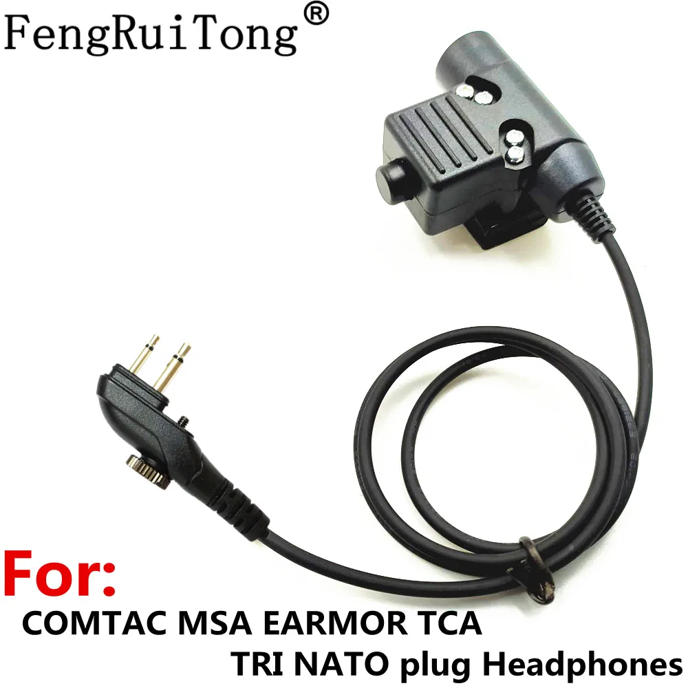 Tactical U94 PTT для COMTAC MSA EARMOR TCA TRI NATO plug Наушники Hytera PD505 TC-700 TC-610 TC-620 TC-518 TC-580 | Мобильные