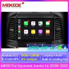 Автомагнитола 2 Din, 6 + 128, Android 10,0, без DVD, мультимедийный видеоплеер, навигатор GPS для Hyundai Santa Fe 2 2006-2012, Wi-Fi, BT, DSP