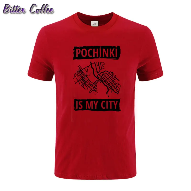 PUBG Pochinki Is My City летняя забавная Мужская футболка с круглым вырезом дышащие футболки с короткими рукавами из хлопка - Цвет: 9