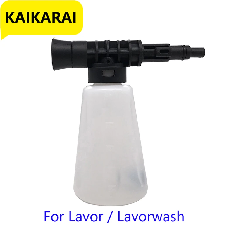 High Pressure Washer Snow foam lance/ Foam Nozzle/ Car Wash Soap Shampoo Sprayer for Lavor / Lavorwash