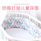 1 м2 м3 м4 м детская подушка для кровати оплетка с длинным узлом ручной работы тканая детская подставка для защиты от узлов декоративная подушка для комнаты