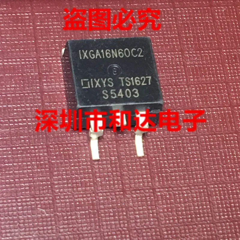 

5 шт. IXGA16N60C2 TO-263 600V 40A