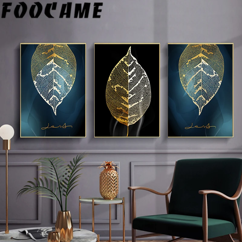 Золотой растительный лист текстура скандинавские плакаты и принты искусство