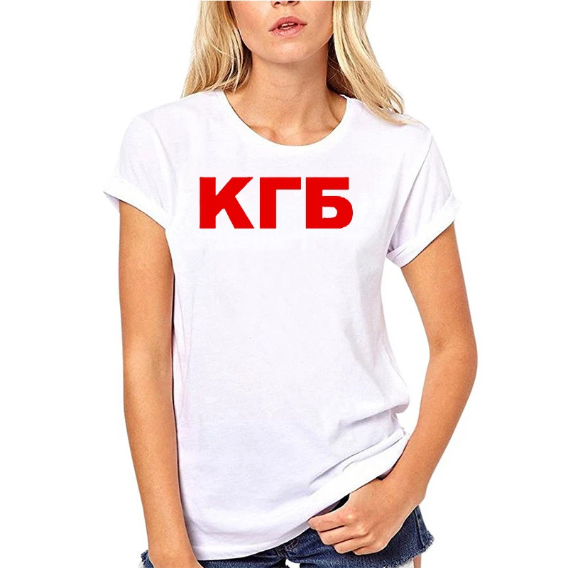 

KGB RussiaRussian Securitypolice Soviet Union USSRCCCP Black T-shirt S-5XL
