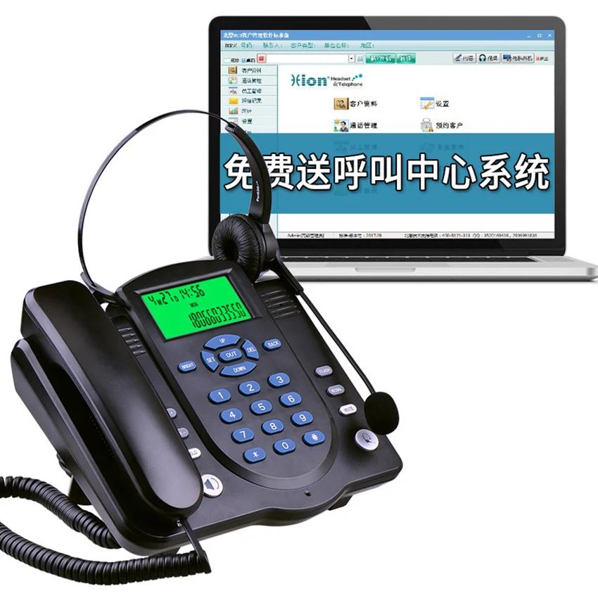 

Call Center Headset Telephone Call Center Corded Phone Headset with Caller ID Auto Answering, Noise Cancelling Landline