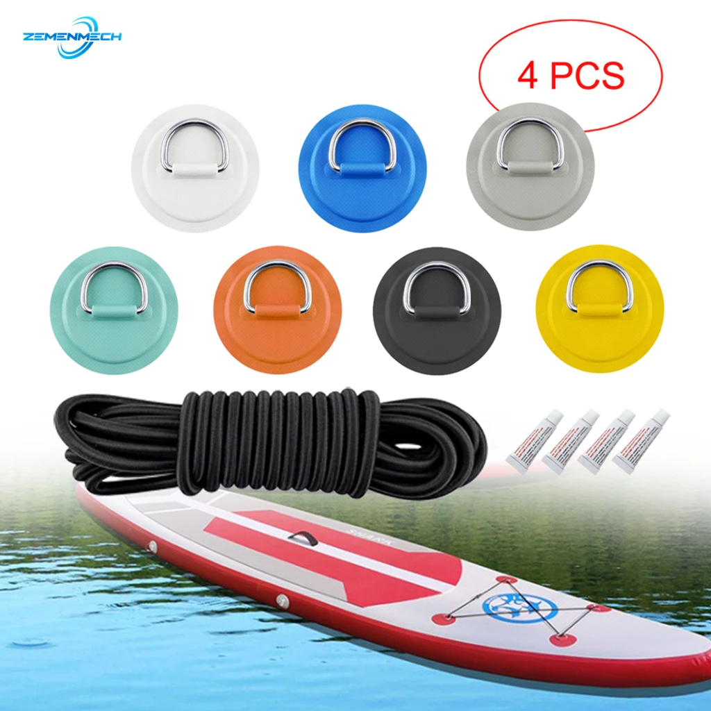 

4PCS 8cm D Ring Pad PVC Patch Boat Deck Rigging 2.5m Elastic Bungee Rope Kit For Stand Up Paddle Board SUP Deck Boat Accessories
