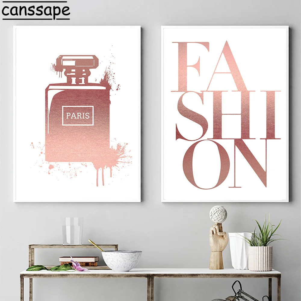 Флакон духов постер абстрактная фотография роза золото искусство модные цитаты