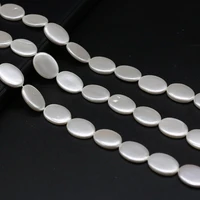 natural white shell beaded egg shape imitation pearl mother shell loose beads for jewelry making necklace bracelet accessories