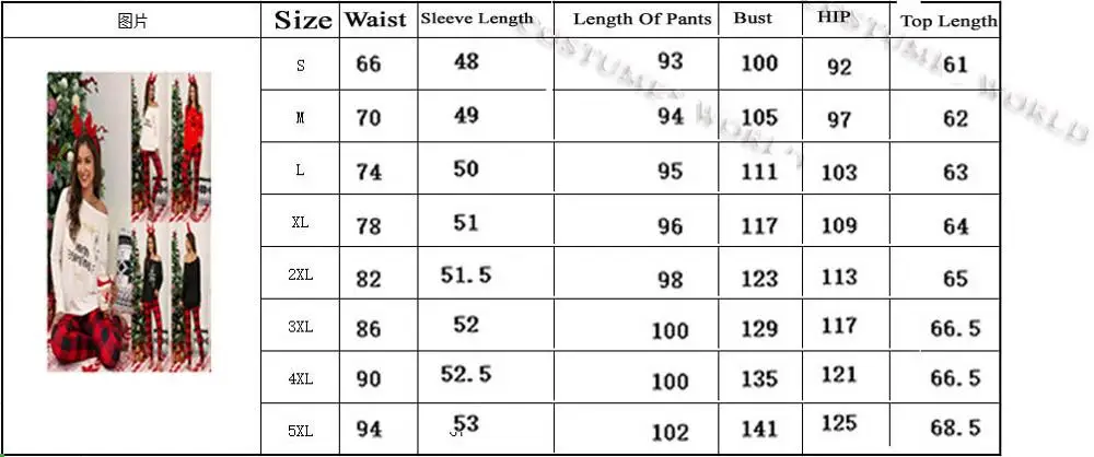 

2Pcs Women Men Pajamas Suit Christmas Costume Long Sleeve Costume Letters Printed Shirt Plaid Long Pants Casual Soft Cotton Xmas