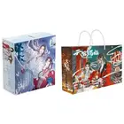 Аниме небеса официальное благословение игрушка в подарочной коробке Тянь Гуань Ци фу открытка вода Закладка чашка наклейки плакат на удачу