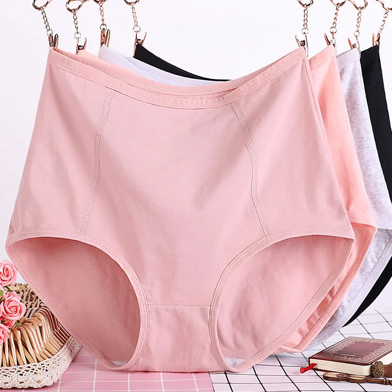 

110kg Ladies Lingere High Waist Briefs Women's Plus Size Panties Cotton Underwear Girls Large Solid Color