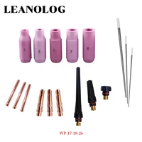 17pcs welders welding torch tig cup collet body nozzle kit tungsten electrode for wp 171826 tig welding torch