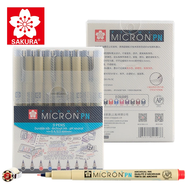 Набор ручек SAKURA PIGMA MICRON PN 9 шт. Япония|Кисти для рисования| |