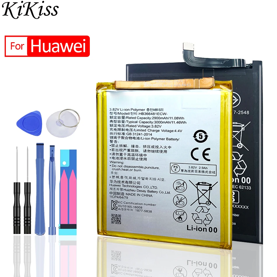 Аккумулятор для Huawei Nova 2 3 4 2i 3i 3E 4e 5i /Mate 9 10 20 SE X RS Lite Pro/Y5 Y6 II Y6II Y7 Y9 Prime Plus 2017 2018 2019 |