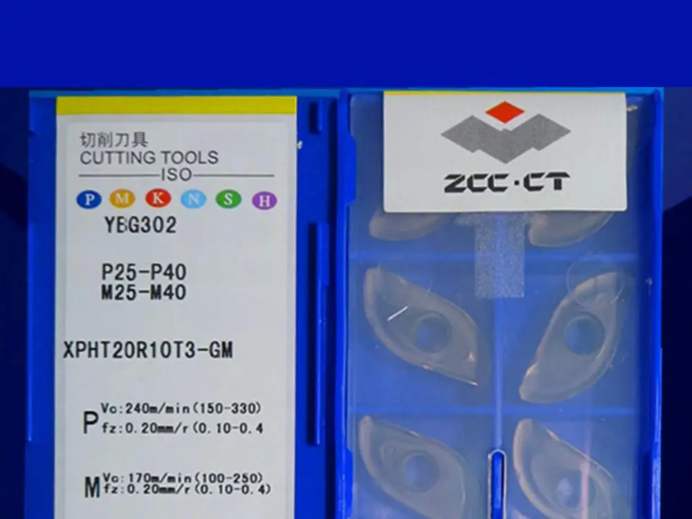 

XPHT20R10T3-GM YBG302 caribde вставки 10 шт.