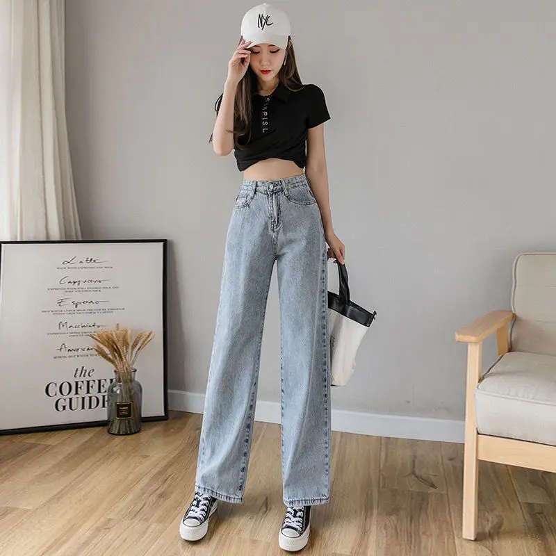 

Elegant style high waist jeans women's new straight wide leg pants in 2021