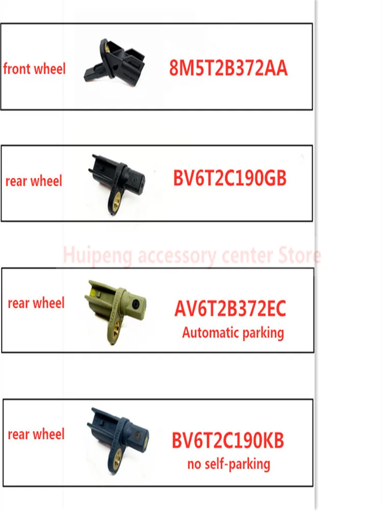 Wheel Speed Sensor ABS For Ford Focus MK2 Kuga Mondeo CMax Volvo C30 C70 S40 V50 Mazda 9475557 1223620 3M5T2B372AB | Автомобили и